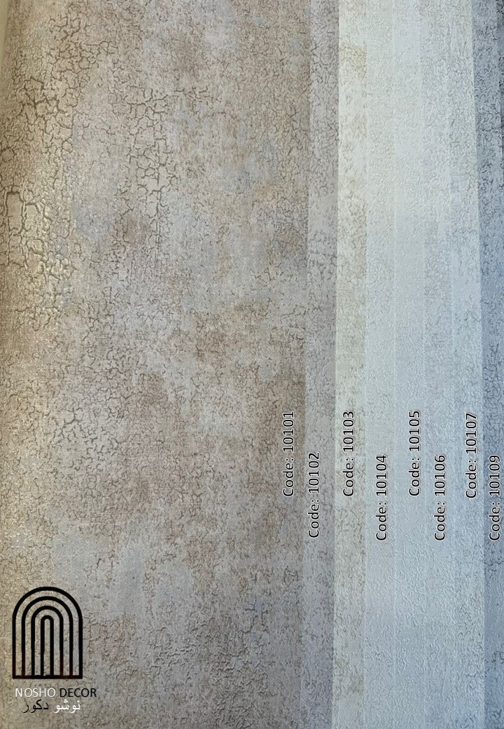 10112